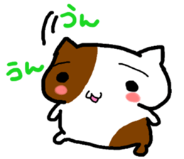 TARENYAN&TURINYAN sticker #1731556