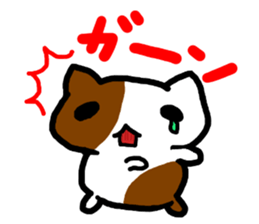 TARENYAN&TURINYAN sticker #1731561