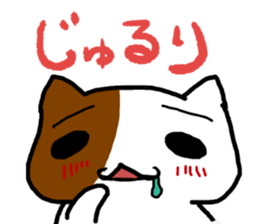 TARENYAN&TURINYAN sticker #1731572