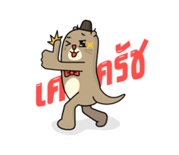 THE FROONGS sticker #1731585