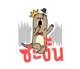 THE FROONGS sticker #1731587