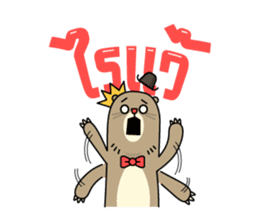 THE FROONGS sticker #1731590