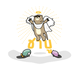 THE FROONGS sticker #1731592