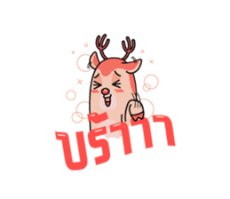 THE FROONGS sticker #1731593