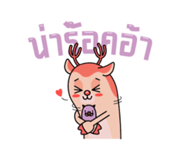 THE FROONGS sticker #1731595