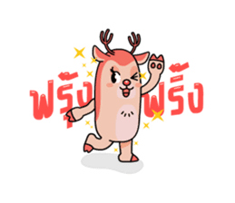 THE FROONGS sticker #1731597