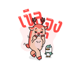 THE FROONGS sticker #1731599