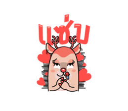 THE FROONGS sticker #1731601