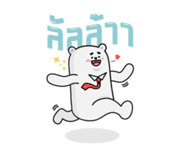 THE FROONGS sticker #1731609