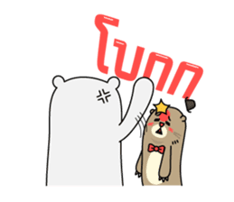 THE FROONGS sticker #1731610