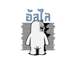 THE FROONGS sticker #1731611