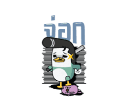 THE FROONGS sticker #1731612