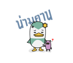 THE FROONGS sticker #1731617