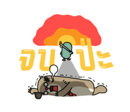 THE FROONGS sticker #1731618