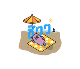 THE FROONGS sticker #1731620