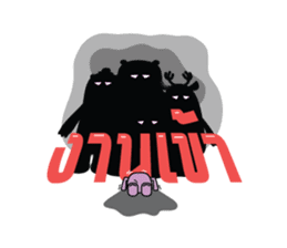 THE FROONGS sticker #1731623