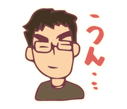 Husband Sticker sticker #1731627