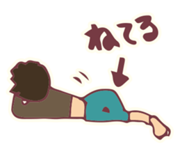 Husband Sticker sticker #1731628