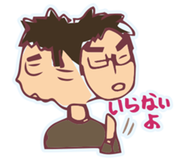 Husband Sticker sticker #1731634