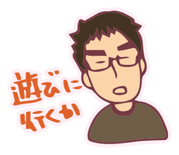 Husband Sticker sticker #1731635