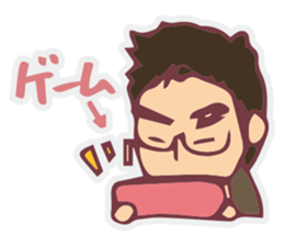 Husband Sticker sticker #1731642