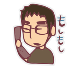 Husband Sticker sticker #1731643