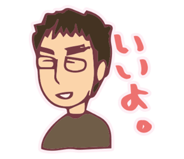 Husband Sticker sticker #1731646