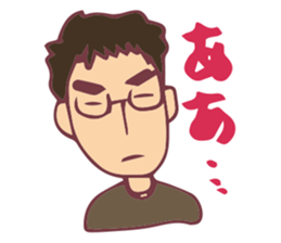 Husband Sticker sticker #1731653