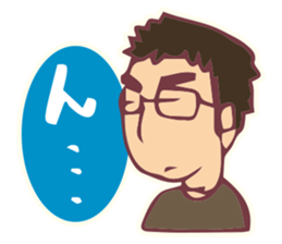 Husband Sticker sticker #1731654