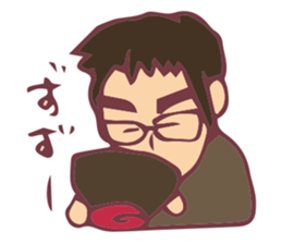 Husband Sticker sticker #1731663