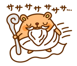 Super Hamster ver2 various changes! sticker #1731705