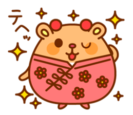 Super Hamster ver2 various changes! sticker #1731708