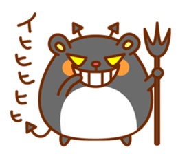 Super Hamster ver2 various changes! sticker #1731712