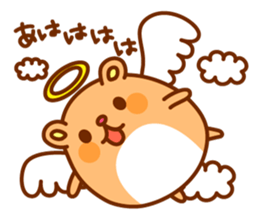 Super Hamster ver2 various changes! sticker #1731713