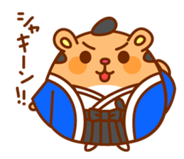 Super Hamster ver2 various changes! sticker #1731722