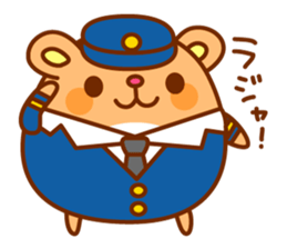 Super Hamster ver2 various changes! sticker #1731723