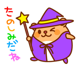 Super Hamster ver2 various changes! sticker #1731729