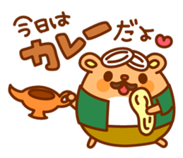 Super Hamster ver2 various changes! sticker #1731734