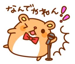 Super Hamster ver2 various changes! sticker #1731735