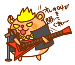 Super Hamster ver2 various changes! sticker #1731740