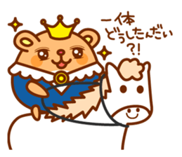 Super Hamster ver2 various changes! sticker #1731741