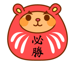 Super Hamster ver2 various changes! sticker #1731743