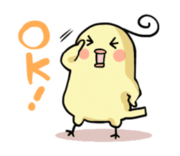 Daily chick's sticker #1732025