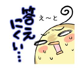 Daily chick's sticker #1732028