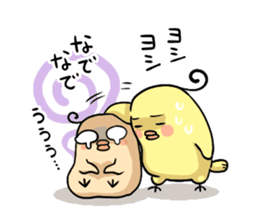 Daily chick's sticker #1732030