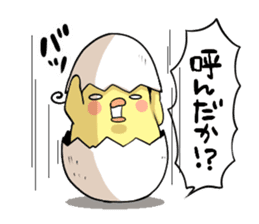 Daily chick's sticker #1732036