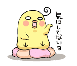 Daily chick's sticker #1732038