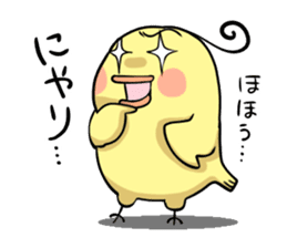 Daily chick's sticker #1732039
