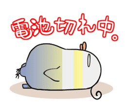 Daily chick's sticker #1732050