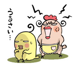 Daily chick's sticker #1732052